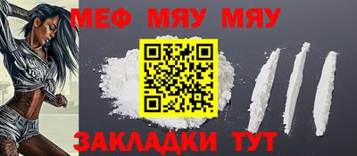 a pvp Будённовск