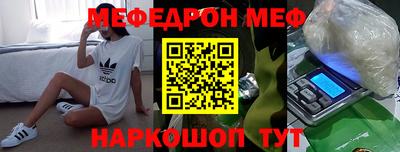 a pvp Будённовск