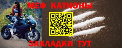 a pvp Будённовск