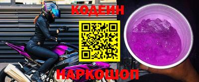 a pvp Будённовск