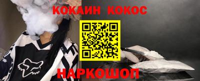 a pvp Будённовск
