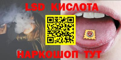 каннабис Бугуруслан