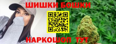 мефедрон VHQ Бузулук