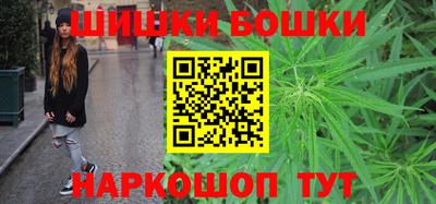 альфа пвп VHQ Пыть-Ях