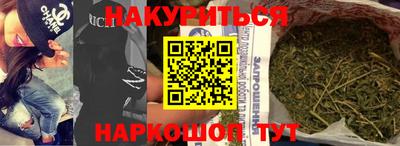 a pvp Будённовск