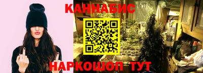 a pvp Будённовск