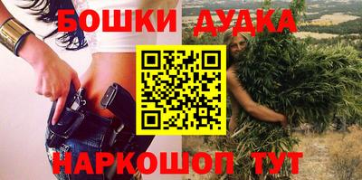 a pvp Будённовск