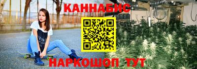 мефедрон VHQ Бузулук