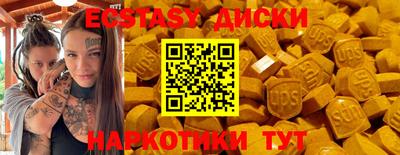 a pvp Будённовск