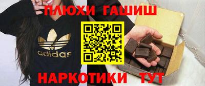 a pvp Будённовск
