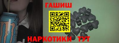 a pvp Будённовск