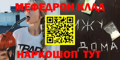 дживик Пушкино